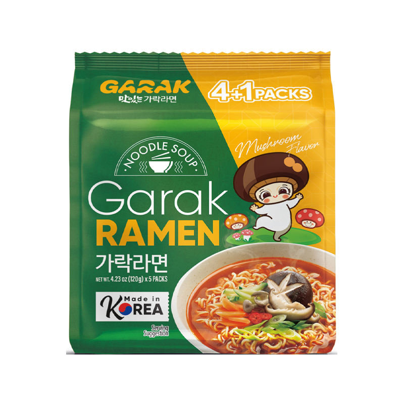 GARAK Ramen